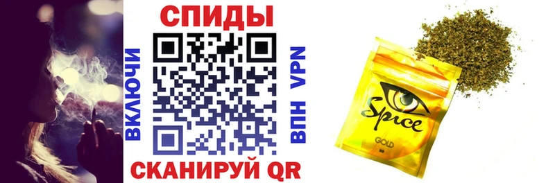 Бутират буратино  Калининград 