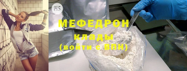 шишки Магадан