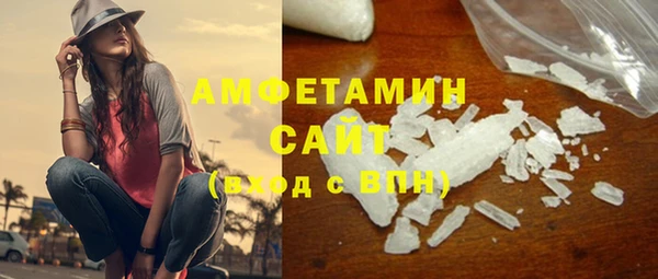 MESCALINE Майский