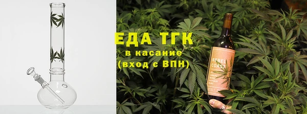первитин Липки