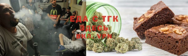 MESCALINE Майский