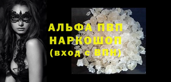 героин Лиски
