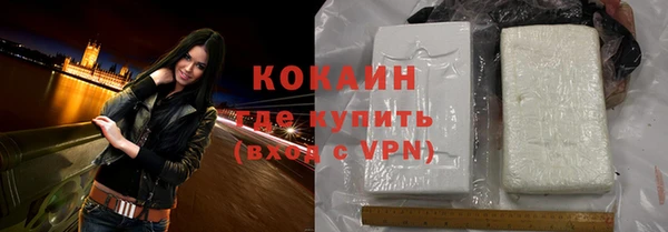 первитин Липки