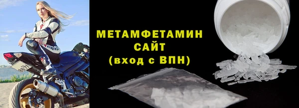 MESCALINE Майский