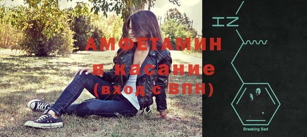 MESCALINE Майский