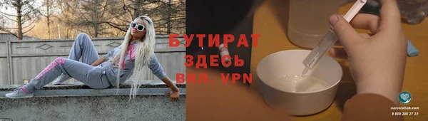 первитин Липки