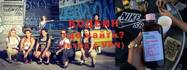 MESCALINE Майский