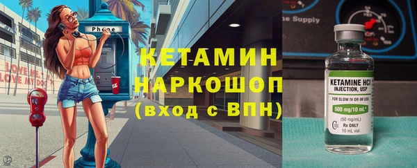 шишки Магадан