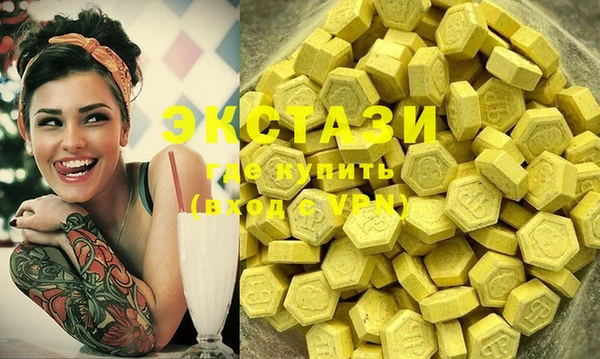 шишки Магадан