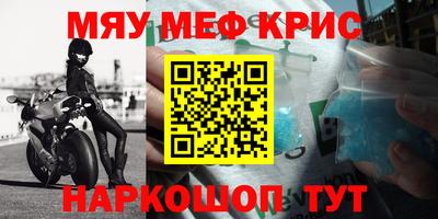 бутик Беслан