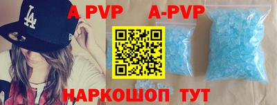 мефедрон мука Берёзовский