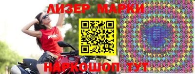 мефедрон мука Берёзовский