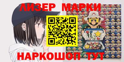 мефедрон мука Берёзовский