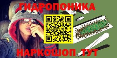 прущий лед Апрелевка