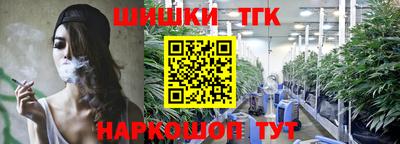 прущий лед Апрелевка