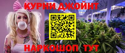 мефедрон мука Берёзовский