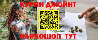 мефедрон мука Берёзовский
