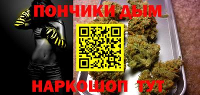 бутик Беслан