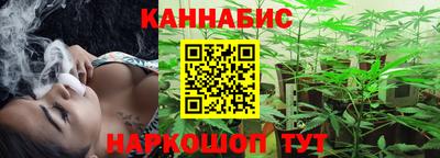 мефедрон мука Берёзовский