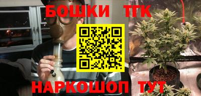 мефедрон мука Берёзовский
