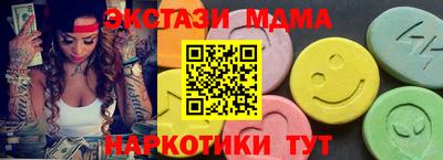 дживик Бийск