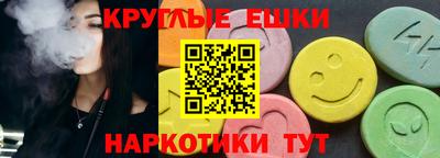 мефедрон мука Берёзовский