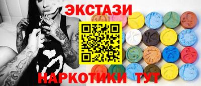 мефедрон мука Берёзовский