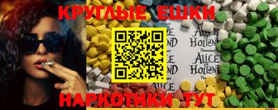 мефедрон мука Берёзовский