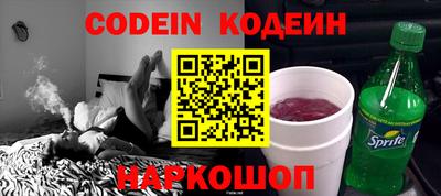 мефедрон мука Берёзовский