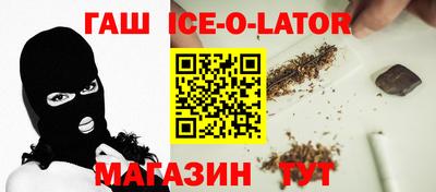 мефедрон мука Берёзовский