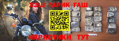 мефедрон мука Берёзовский