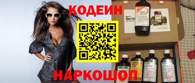 мефедрон мука Берёзовский