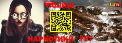 дживик Бийск