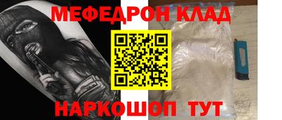 марки nbome Апшеронск