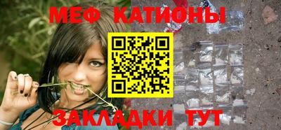 бутик Беслан