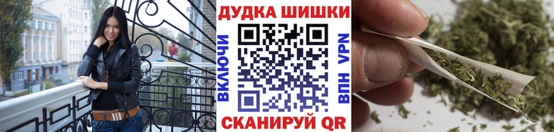 ОМГ ОМГ рабочий сайт  Калининград  darknet состав  МАРИХУАНА ГИДРОПОН 